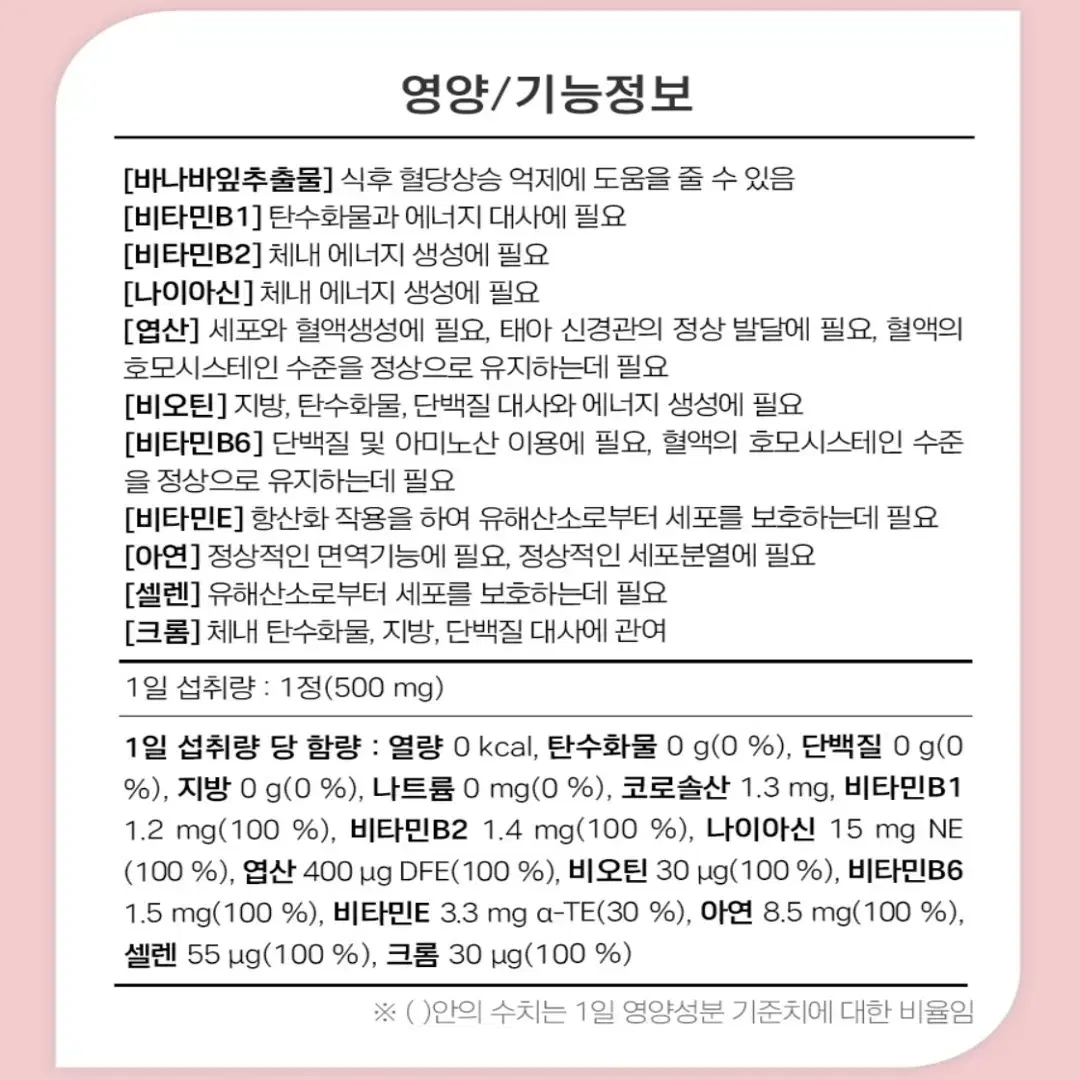 thumbnail-11